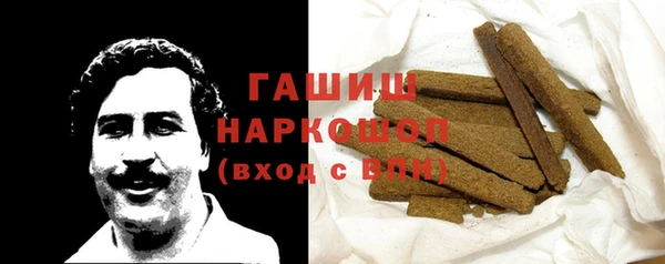 тгк Аркадак