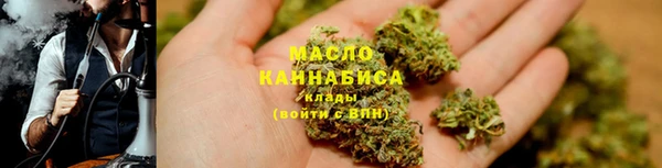 тгк Аркадак
