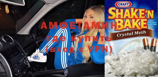 тгк Аркадак