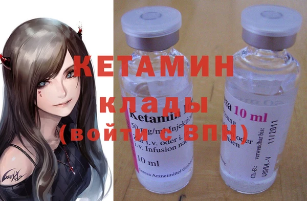 тгк Аркадак