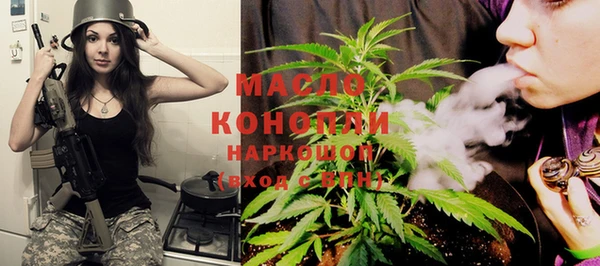 а пвп мука Сосновый Бор
