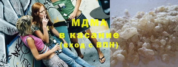 тгк Аркадак