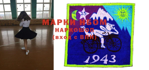 MDMA Premium VHQ Армянск