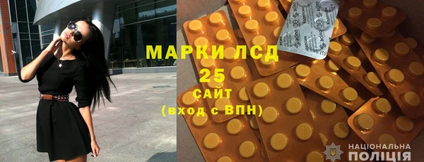 MDMA Premium VHQ Армянск
