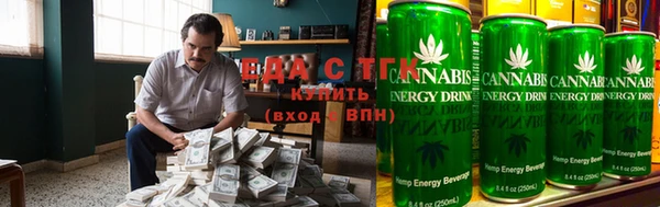 MDMA Premium VHQ Армянск